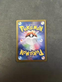 Dragonair 182/165 Sv2a AR Pokemon Japanese Scarlet & Violet 151 JAPANESE - Image 2