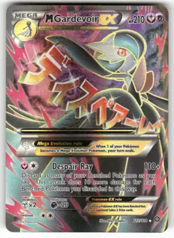 M Gardevoir EX 112/114 Ultra Rare Steam Siege Pokemon Damaged - Image 1