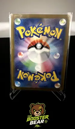 Arctibax 076/071 Art Rare Snow Hazard Pokemon Japanese NM/M - Image 2