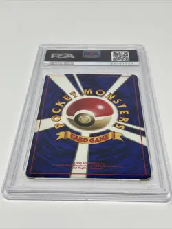 1996 NO RARITY SYMBOL TRAINER DEFENDER - JAPANESE BASE SET - PSA 6 EX MT - Image 2