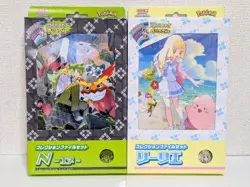 Pokemon Battle Partners Collection File 2-Pack – Lillie & N (Japanese Edition) - Image 1