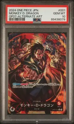 Monkey D. Dragon 2024 One Piece JAPANESE 500 Years in the Future LEADER PSA 10 - Image 1