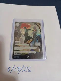 Merida - Formidable Archer, Iconic, Wilds Unknown #242, Disney Lorcana - Image 1