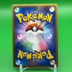 Ninetales Pokemon Card Game TCG F/S Japanese Japan Nintendo Very Rare - Image 4