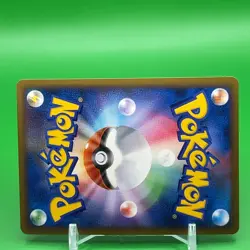 Ninetales Pokemon Card Game TCG F/S Japanese Japan Nintendo Very Rare - Image 5