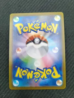 Umbreon 085/069 Eevee Heroes Pokemon Card Japan Alt Noctali - Image 4