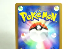 Pokemon card Shaymin/Giratina 011/092, 048/092 Stormfront 2008 Japanese Swirl×1 - Image 5