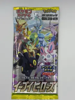 Pokemon TCG Eevee Heroes S6a Booster Pack Sealed Japanese - UK Seller - Image 1