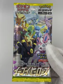 Pokemon TCG Eevee Heroes S6a Booster Pack Sealed Japanese - UK Seller - Image 3