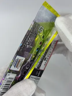 Pokemon TCG Eevee Heroes S6a Booster Pack Sealed Japanese - UK Seller - Image 5