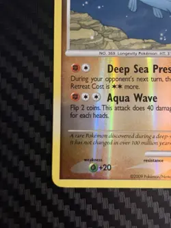 Pokemon TCG Relicanth Shiny SH8 Supreme Victors Reverse Holo Rare - Image 2