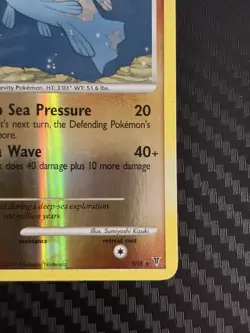 Pokemon TCG Relicanth Shiny SH8 Supreme Victors Reverse Holo Rare - Image 3