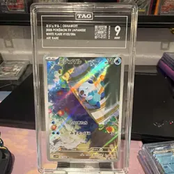 Pokemon TCG Oshawott 102/086 White Flare AR Holo JP TAG 9 2025 Age 6+ - Image 1
