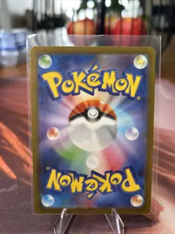 Pokemon TCG Loudred Full Art 078/066 AR Holo (Japanese) NM - Image 2