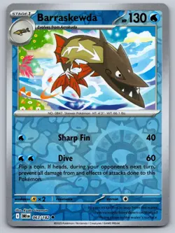 Barraskewda 063/182 Uncommon Destined Rivals Pokemon Reverse Holo Near Mint - Image 1