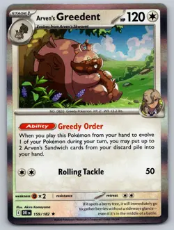 Arven's Greedent 159/182 Rare Destined Rivals Pokemon Holo Near Mint - Image 1