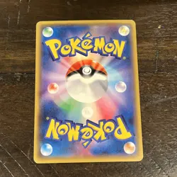 Pokemon Japanese Parallel City 159/171 Reverse Holo BEST of XY Star Foil rare NM - Image 2