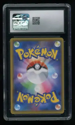 2019 Pokemon JP Alter Genesis Mega Lopunny & Jigglypuff GX SA #104/095 CGC 10 - Image 2