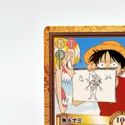One Piece Luffy Fishman Nami Carddass Hyper Battle TCG C224 Japan Vintage 2000 - Image 2
