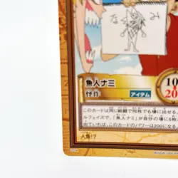 One Piece Luffy Fishman Nami Carddass Hyper Battle TCG C224 Japan Vintage 2000 - Image 4