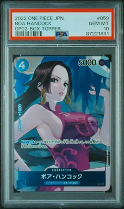 2022 ONE PIECE JAPANESE OP02-PARAMOUNT WAR #059 BOA HANCOCK BOX TOPPER - Image 1