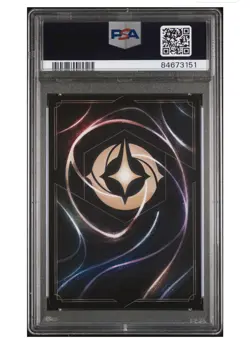 Disney Lorcana Maui Demigod 23/P1 D100 Collector’s Edition PSA 10 GEM MINT - Image 2