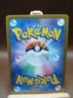NM Togepi 043/108 sv3 Ruler Of The Black Flame Pokemon card Japanese - Image 2
