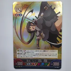 Unlimited VS TCG Senran Kagura Homura Vol.3/B025 FOIL Anime Waifu Trading Card - Image 1