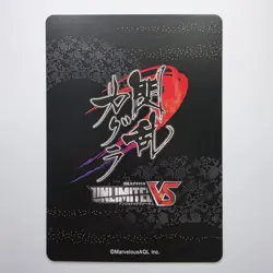 Unlimited VS TCG Senran Kagura Homura Vol.3/B025 FOIL Anime Waifu Trading Card - Image 2