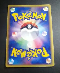 Groudon 027/ADV-P 7-11 Fair Campaign Promo 2003 Holo Japanese Pokemon Card - Image 3
