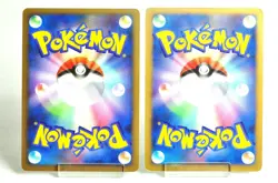 Pokemon Card Dialga 2set 071/092 1stED/Unlimited Stormfront 2008 Japanese Swirl - Image 2