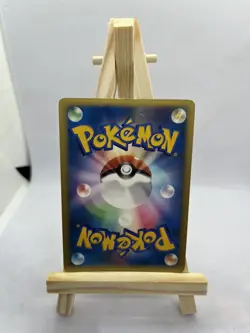 Pokemon - Darkness Energy Holo - VS Series - Japanese - Image 2
