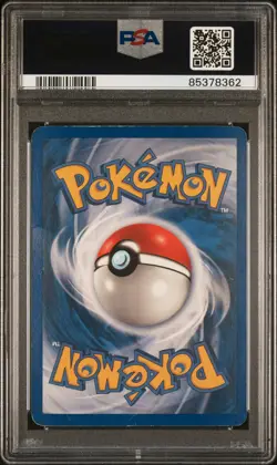 2005 POKEMON EX DELTA SPECIES GOLD STAR #113 METAGROSS-HOLO PSA 1 - Image 2