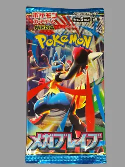 1x Japanese Pokemon Booster pack Mega Brave M1L US Seller - Image 1