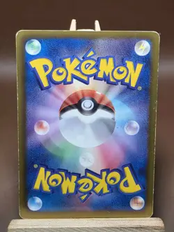 HP Togepi 056/070 Unlimited Edition BW7: Plasma Gale Japanese Pokemon - Image 4