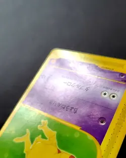 Pokemon Japanese 2002 E Series McDonald's Minimum Set Promo Abra 013/018 - Image 3
