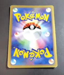 Pokemon Japanese Mewtwo LV.X Collection Pack 006/012 - Image 2