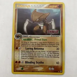 Kabutops 10/108 - Reverse Holo Pokemon TCG Power Keepers Stamped MP - dd - Image 2