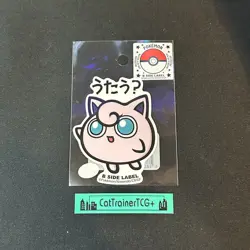 Pokemon Jigglypuff B-Side Label Japanese Premium Vinyl Sticker New - Image 1