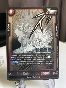 Son Gohan : Childhood SB02-007 Manga Booster 02 Dragon Ball Super Card Game - Image 1