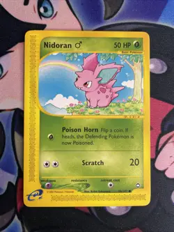 # Nidoran Aquapolis 96/147 Pokemon E Reader WOTC Vintage 2002 Near Mint - Image 1