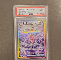 2024 POKEMON JPN SV8A-TERASTAL FEST EX SPECIAL ART RARE #211 ESPEON EX PSA 10 - Image 1