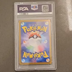 2024 POKEMON JPN SV8A-TERASTAL FEST EX SPECIAL ART RARE #211 ESPEON EX PSA 10 - Image 2