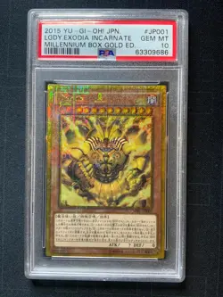 Yugioh 2020 JP LGDY.EXODIA Incarnate Millennium Box Gold ED #JP001 PSA 10 GEM MT - Image 1