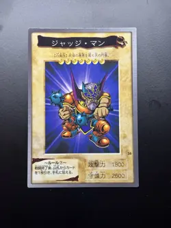 Judge Man No.26 Bandai Japanese Yugioh NM - Image 1