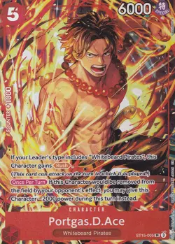 Portgas.D.Ace (Illustration Box Vol.5) ST15-005 One Piece Promotion Cards Foil - Image 1