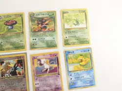 Pokemon Lot of 15 Cards Entei Mew Promo Ditto Oddish Vileplume Psyduck Caterpie - Image 3