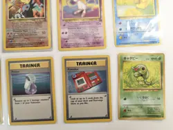 Pokemon Lot of 15 Cards Entei Mew Promo Ditto Oddish Vileplume Psyduck Caterpie - Image 5