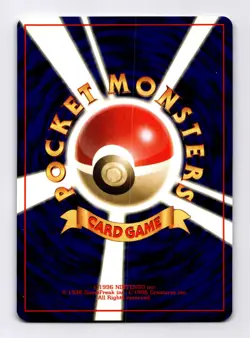 Jumpluff No. 189 Neo Genesis Holo Rare Japanese Pokemon Card NM - Image 2