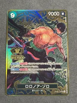 Zoro OP06-118 SEC ONE PIECE Card Game 2nd ANNIVERSARY SET 2024 Japanese - Image 1